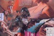 2025三级大片免费观看,免费畅享三级大片盛宴