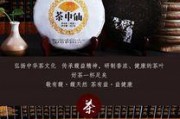 精品综合精品产品,品质生活新选择