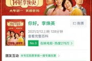 国产第一页福利