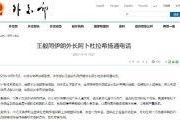 国产特A级毛片,匠心独运，毛绒绒的温暖触感